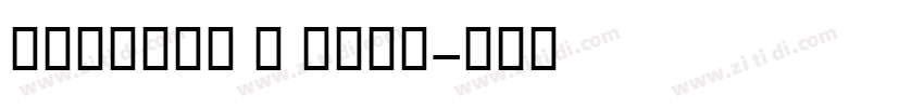 Optical B Bold字体转换